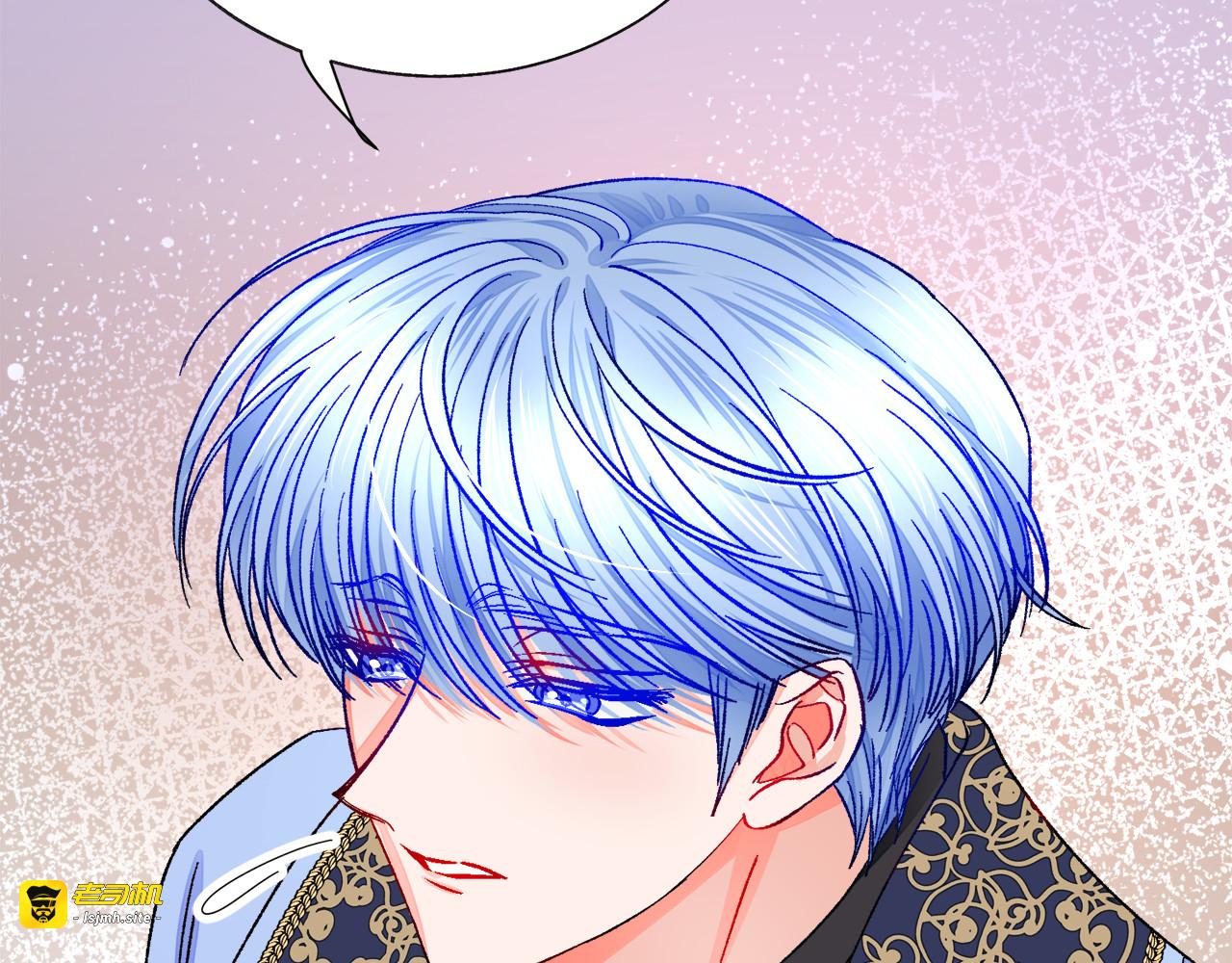 第61话 探望夏诺 第 29 页
