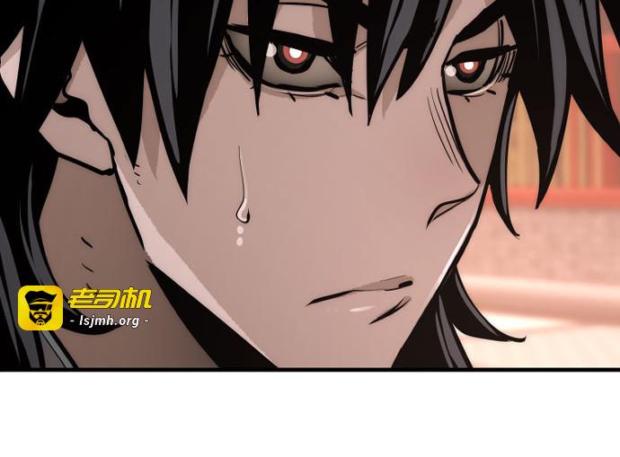 第40话 第 473 页