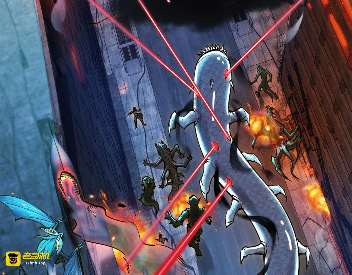 预告 第 7 页