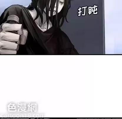 第16话 第 68 页