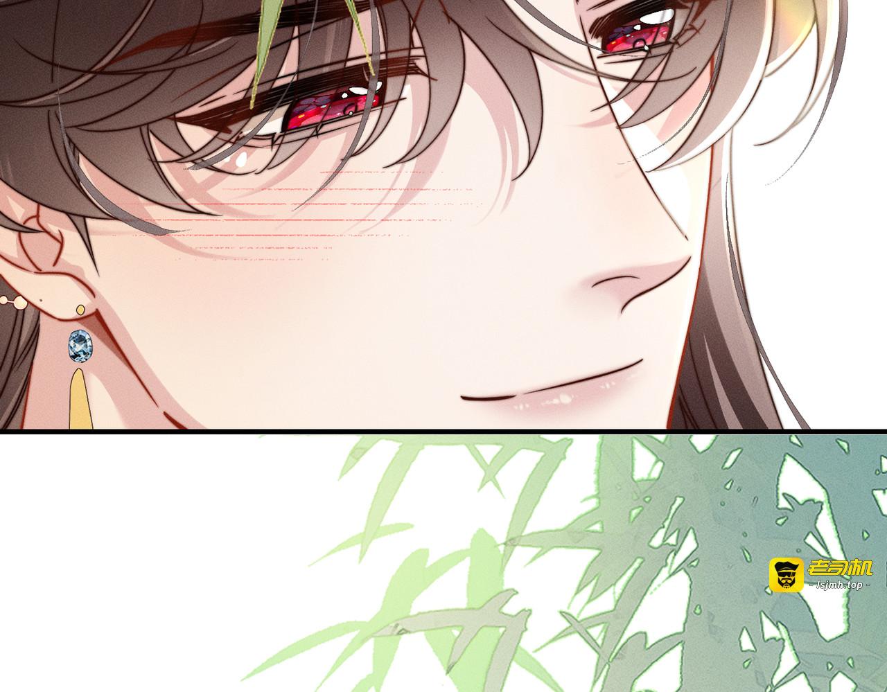 第4话 女儿太粘人 第 41 页