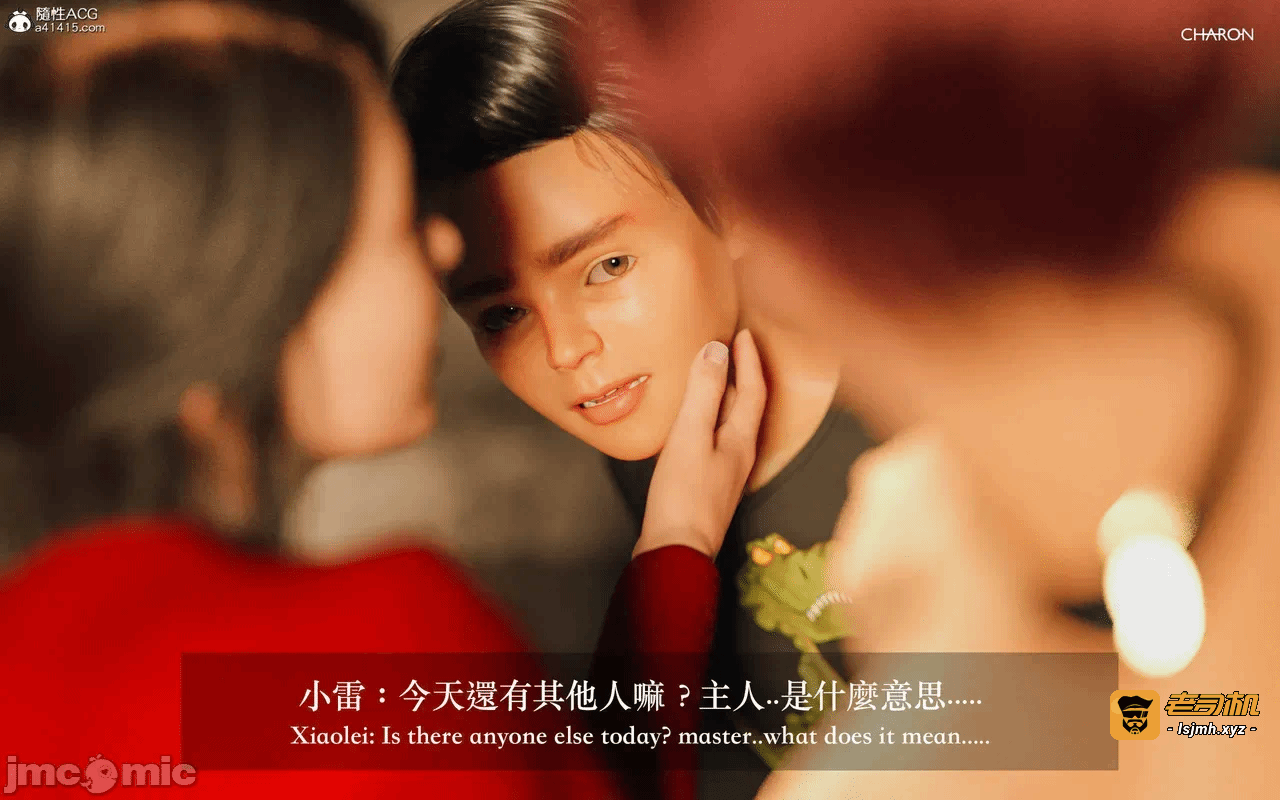第一话 第 705 页