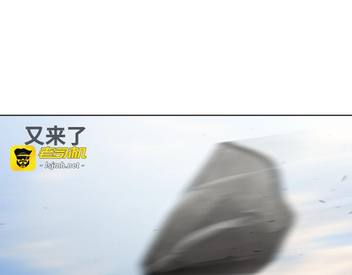 第51话 第 141 页