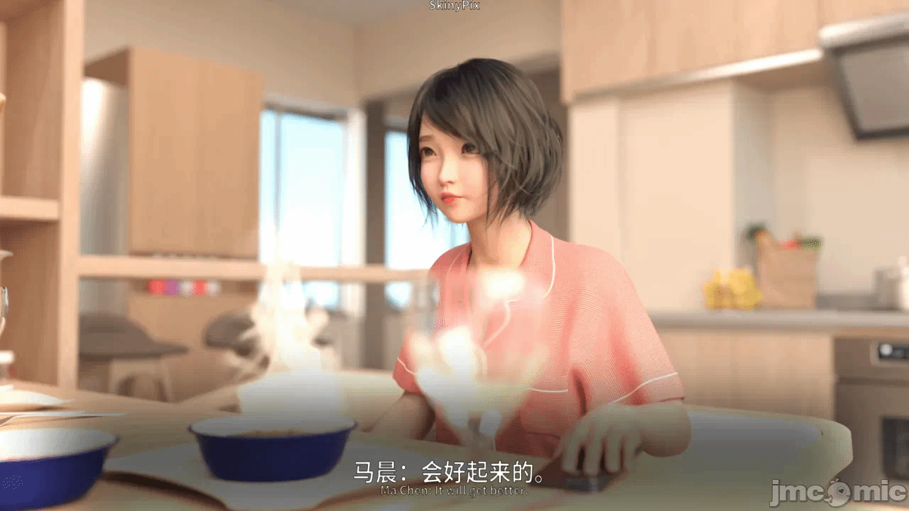 第一话 第 136 页