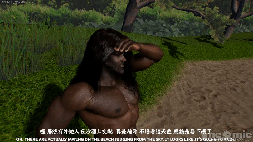 第一话 第 42 页