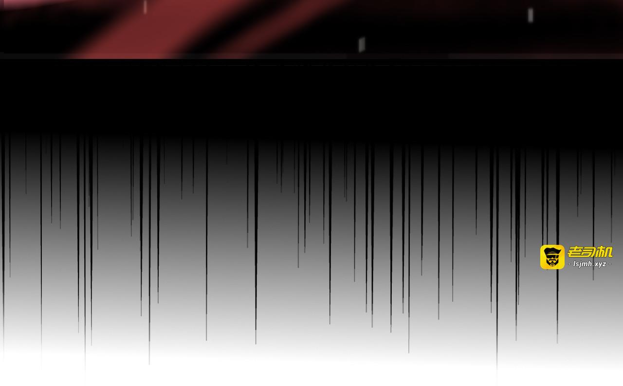 第154话 国王的灵魂 第 133 页