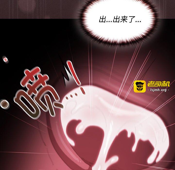 第14话 第 151 页