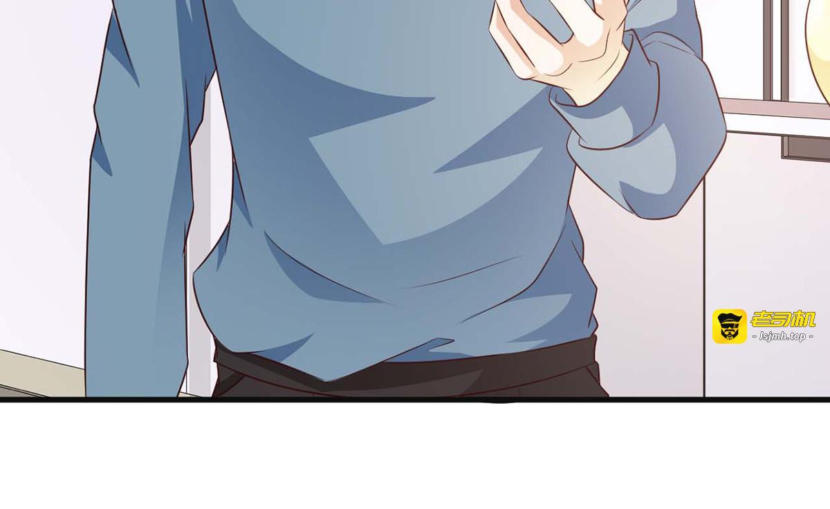 第67话 第 51 页