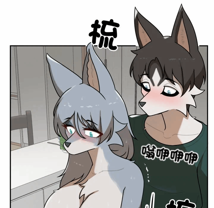 第14话 第 106 页