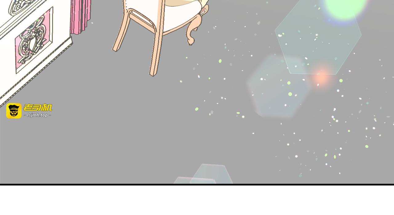 第56话 我没有醉 第 35 页