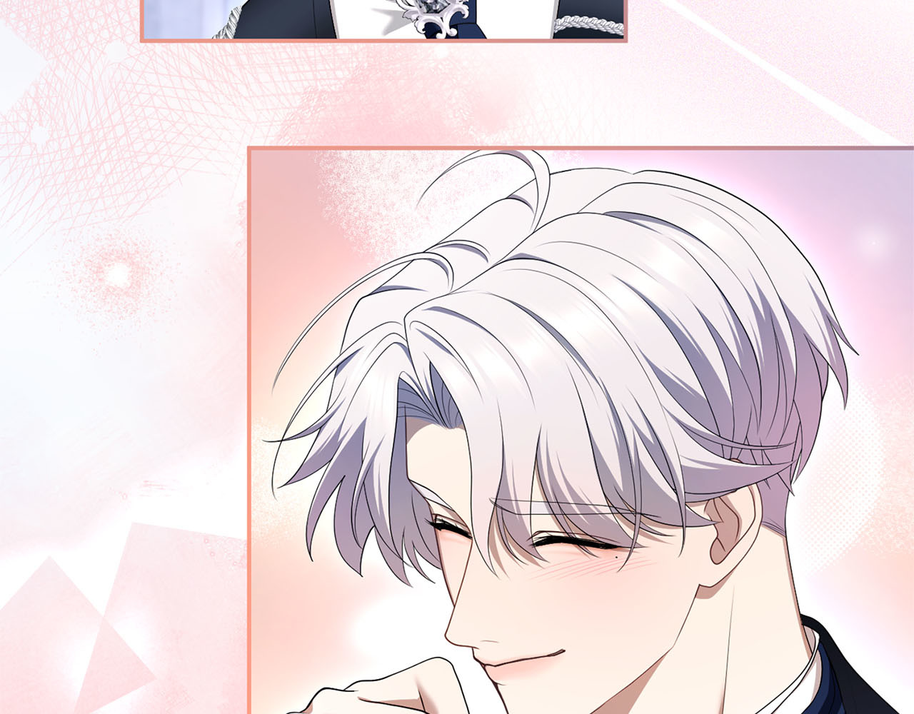 第75话 你真美 第 210 页