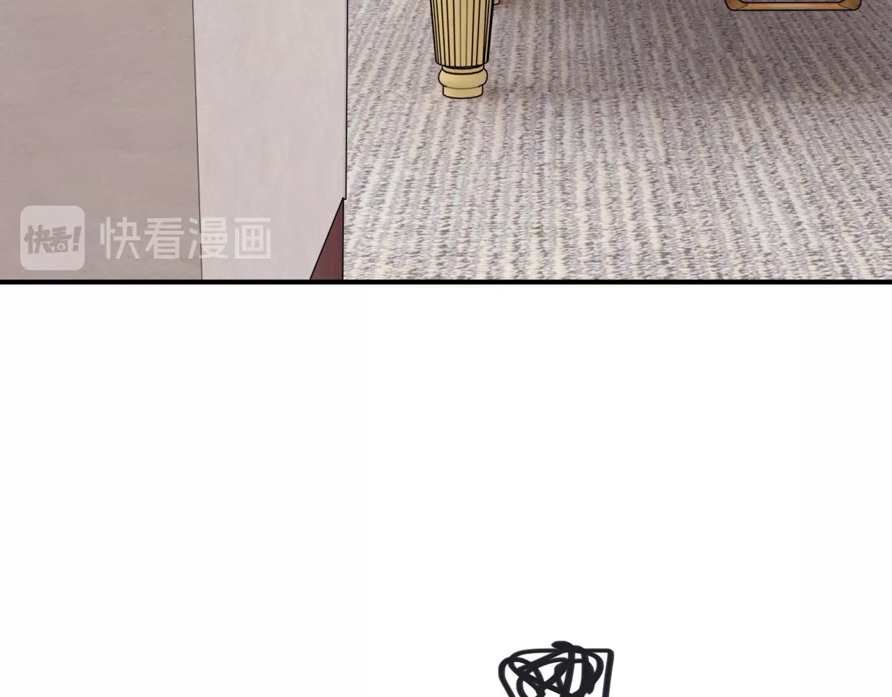 第39话 要我给你报仇吗？ 第 22 页