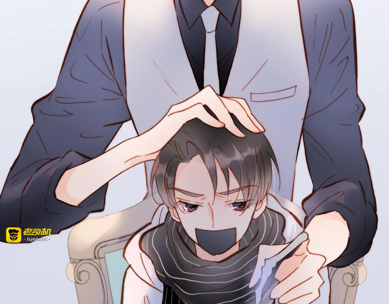 第二季 第3话 跟我走 第 35 页