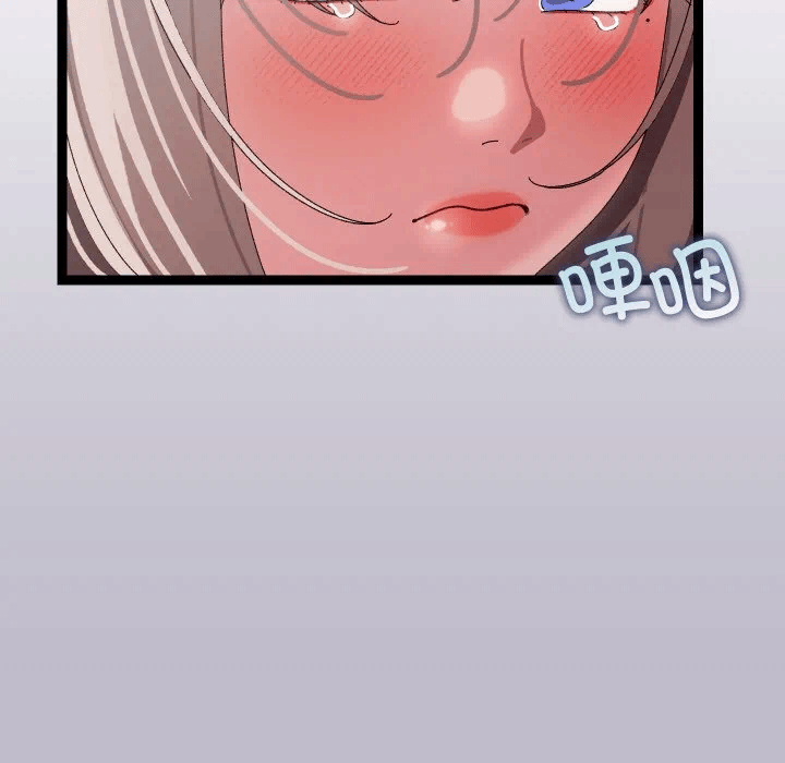 第7话 第 168 页
