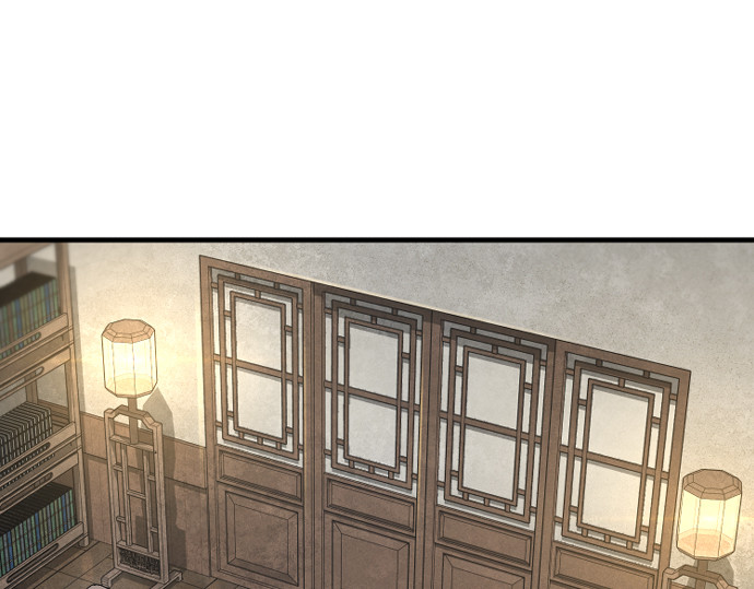 第135话 第 368 页