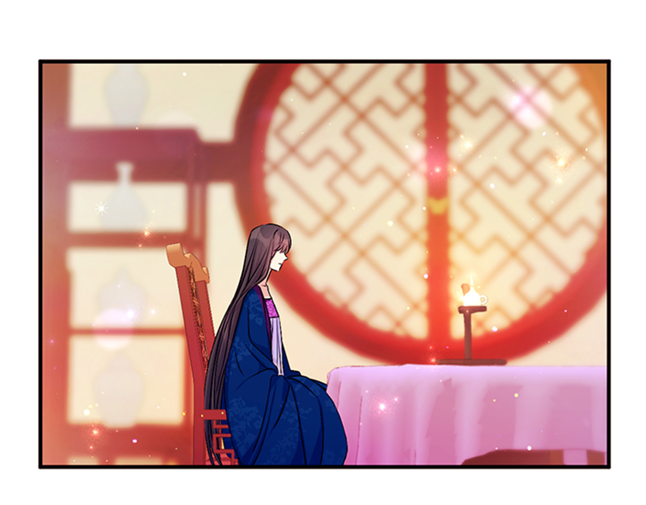 第66话 皇后的解释 第 38 页