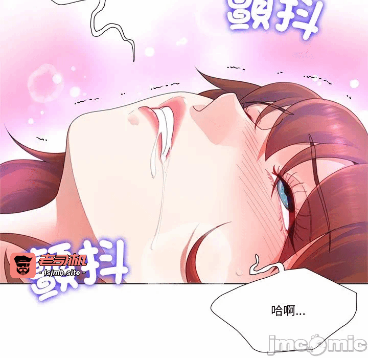 第14话第14话 第 119 页