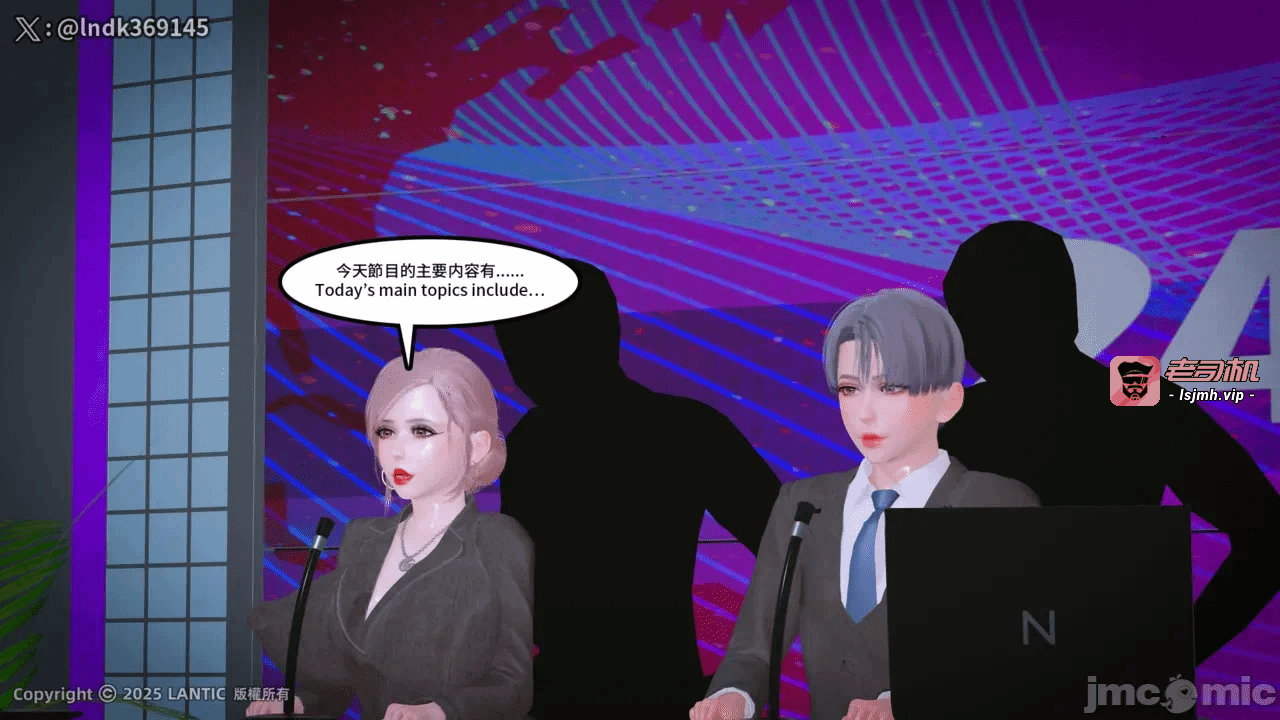 第一话 第 363 页