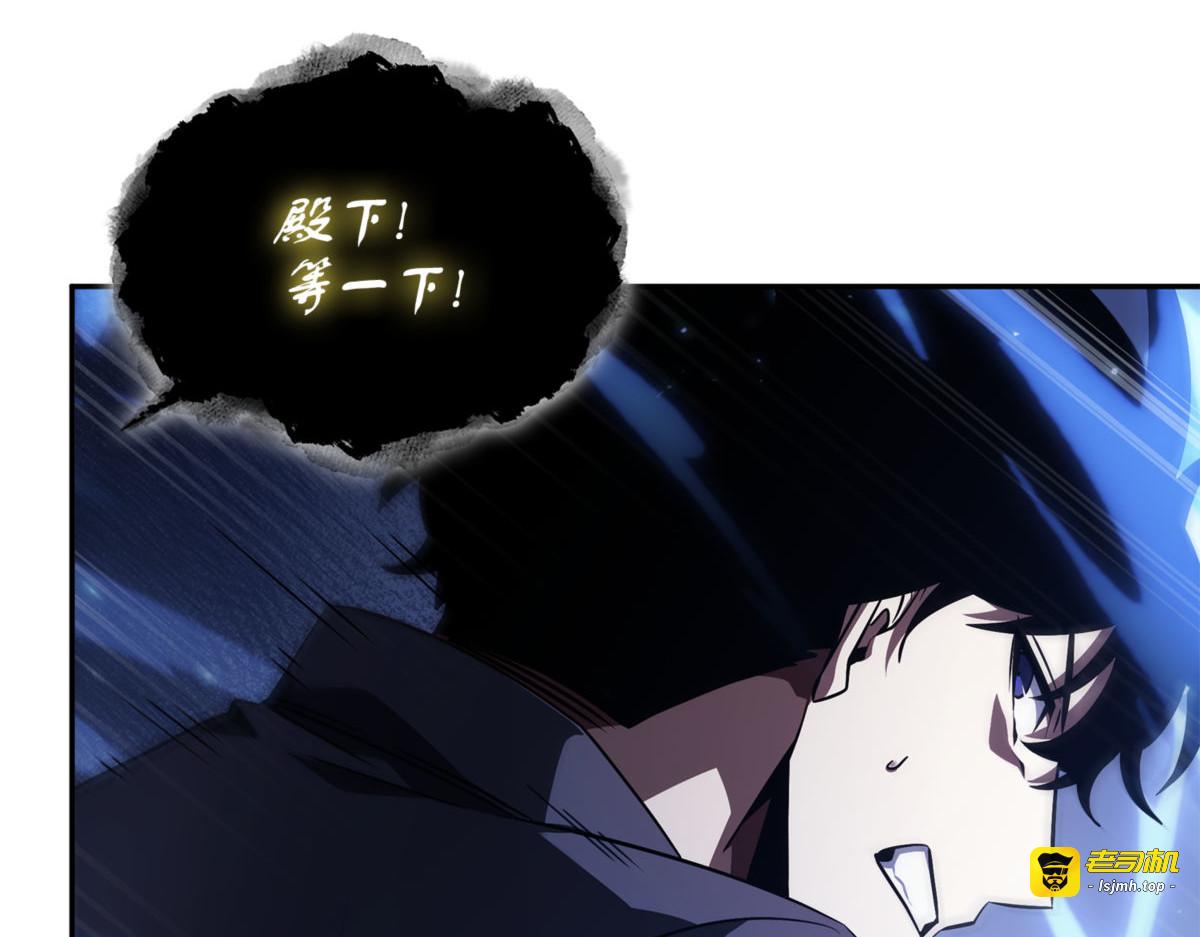 解决之法 第 163 页