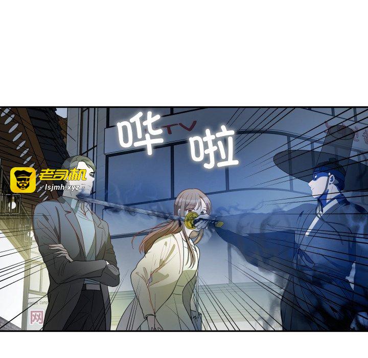 第27话 第 45 页