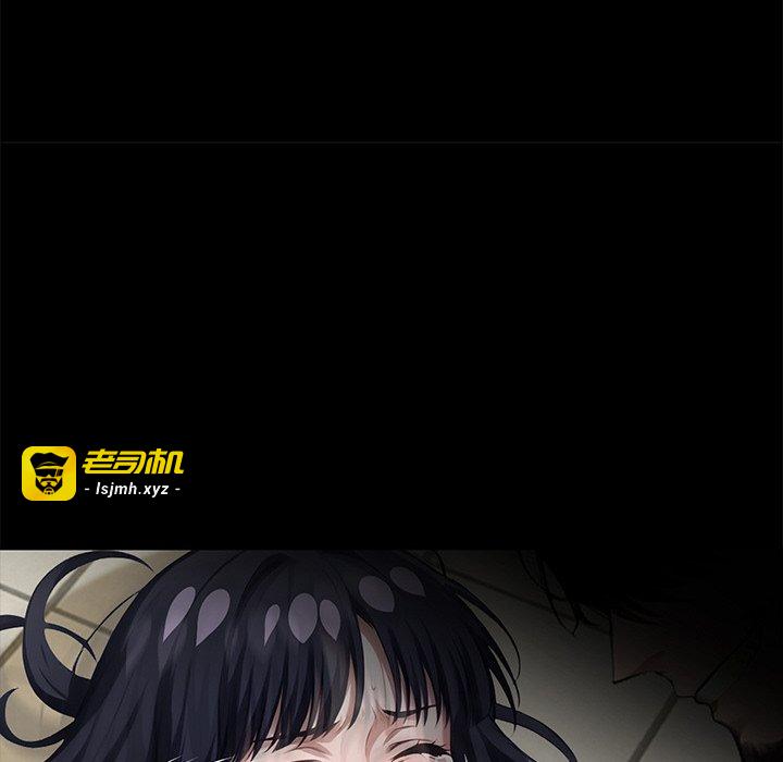 第36话 第 63 页