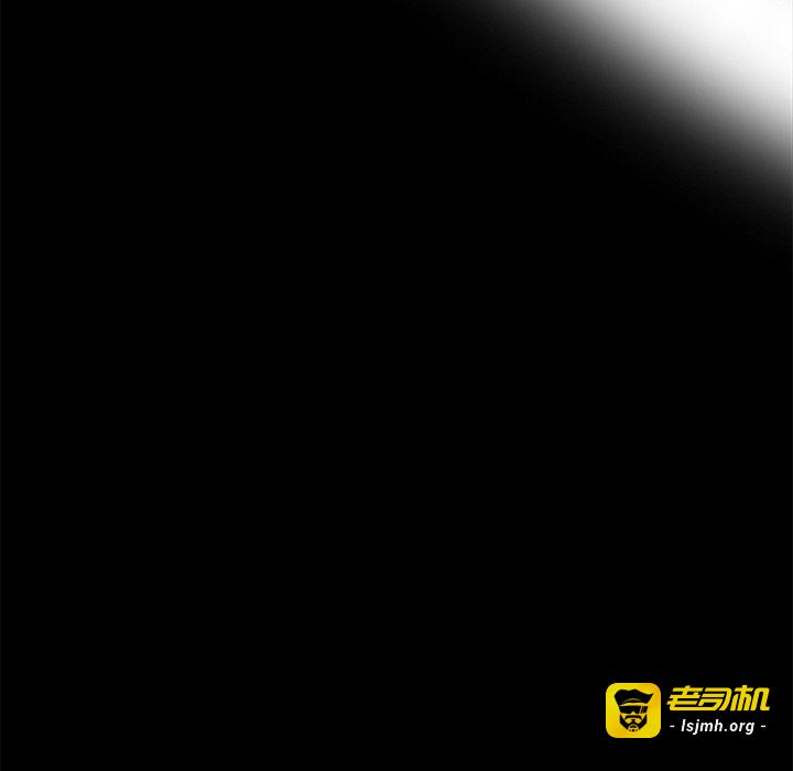 第31话 第 143 页