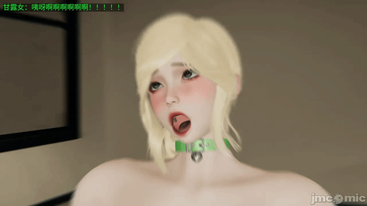 [梅姬斯图斯(Megistus)] 超级熟女英雄联盟 00-08 第一话 - 398