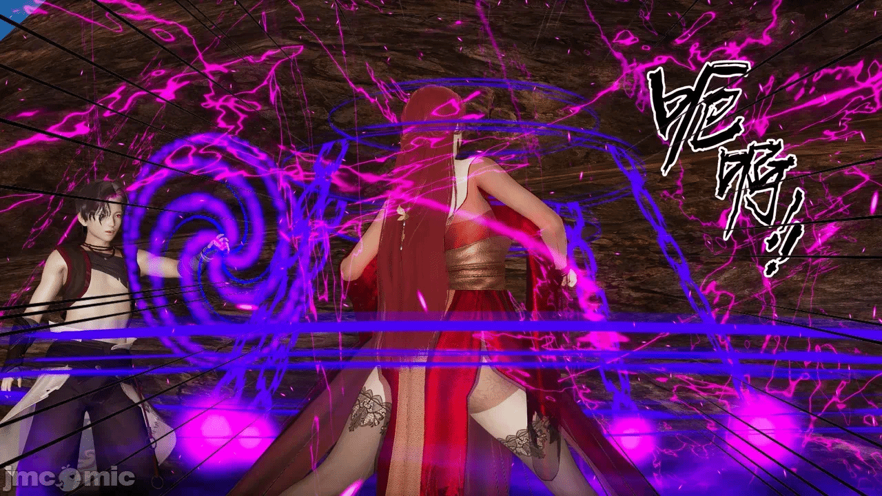 [3D]天玄神魔录01-12 第一话 - 228