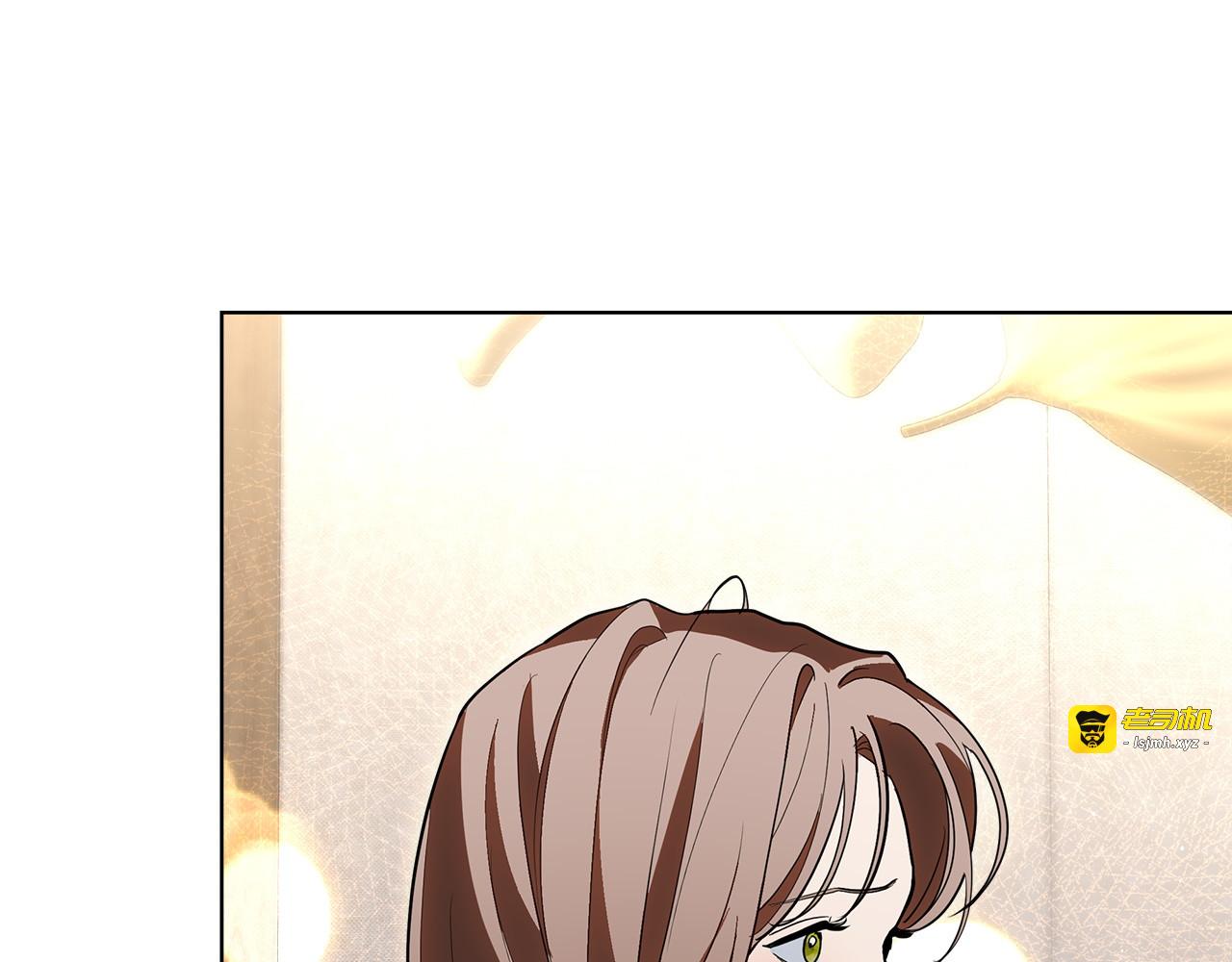 第21话 深夜聊天 第 29 页