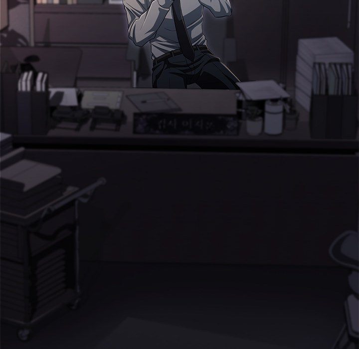 第39话 第 86 页