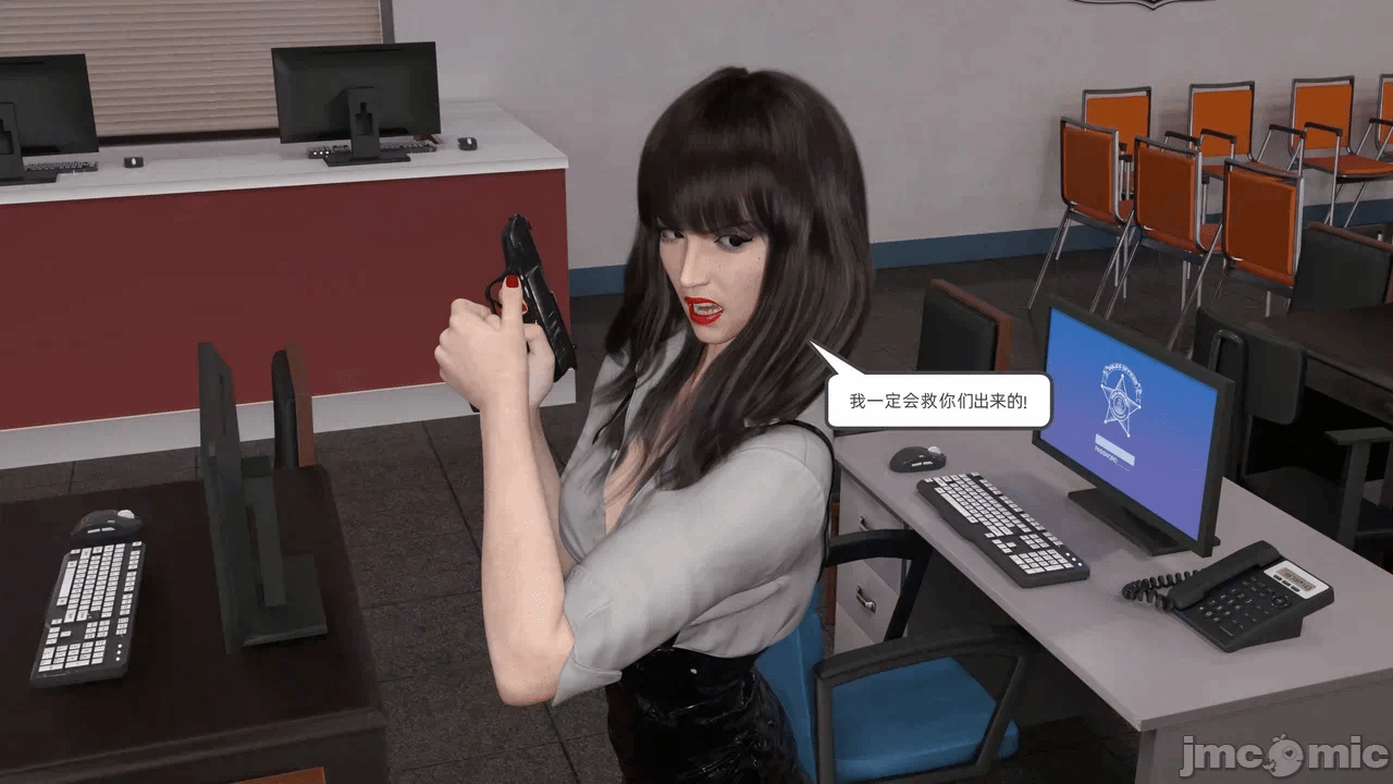 第一话 第 96 页