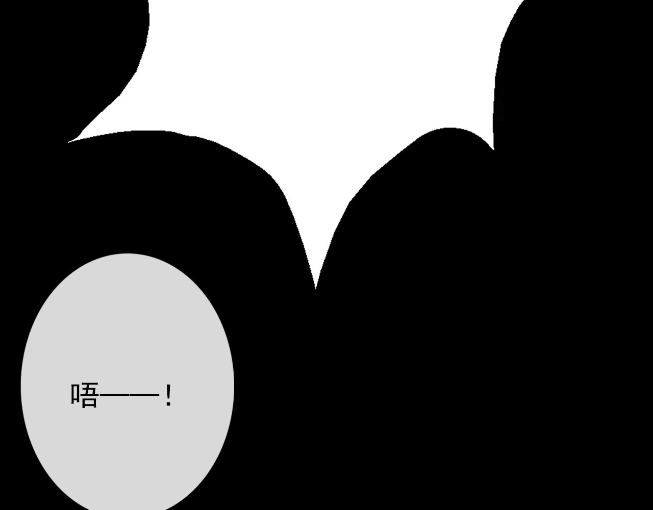 第80话 突然的温暖 第 8 页