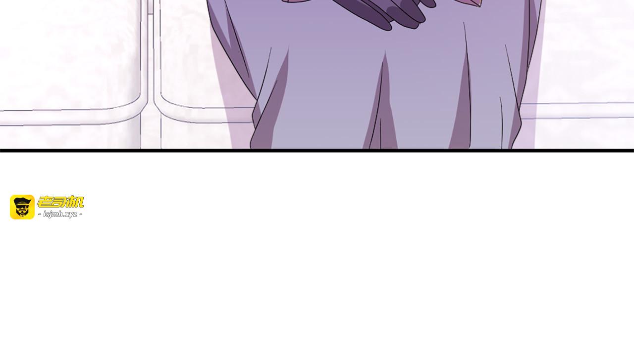 第107话 栽赃 第 69 页