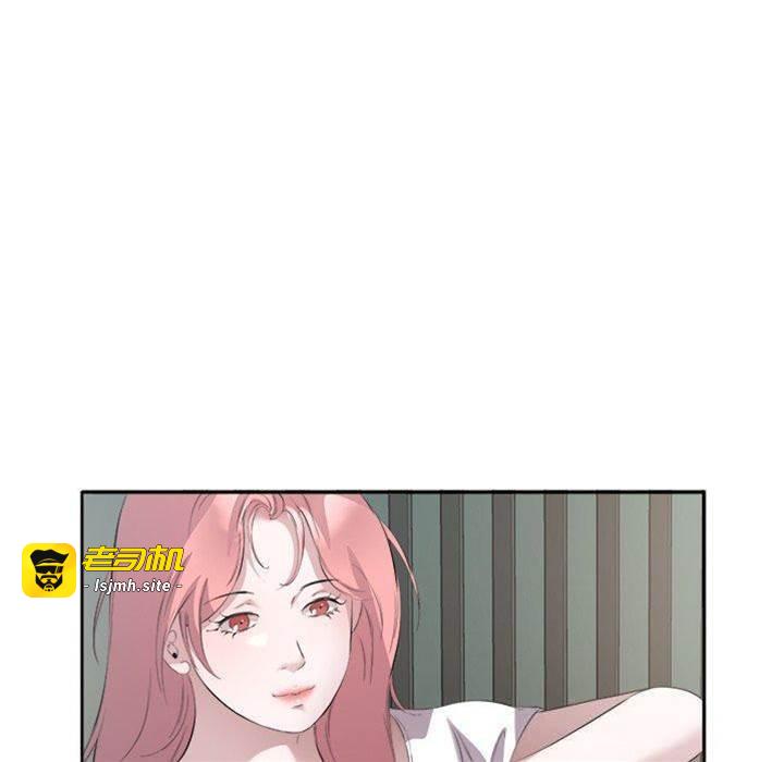 第14话 第 29 页