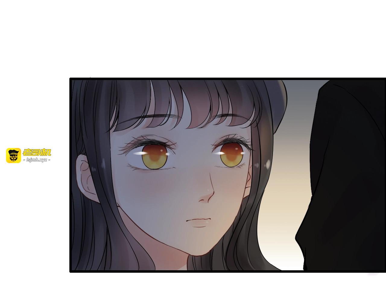 第148话 你接受我的告白吗？ 第 39 页