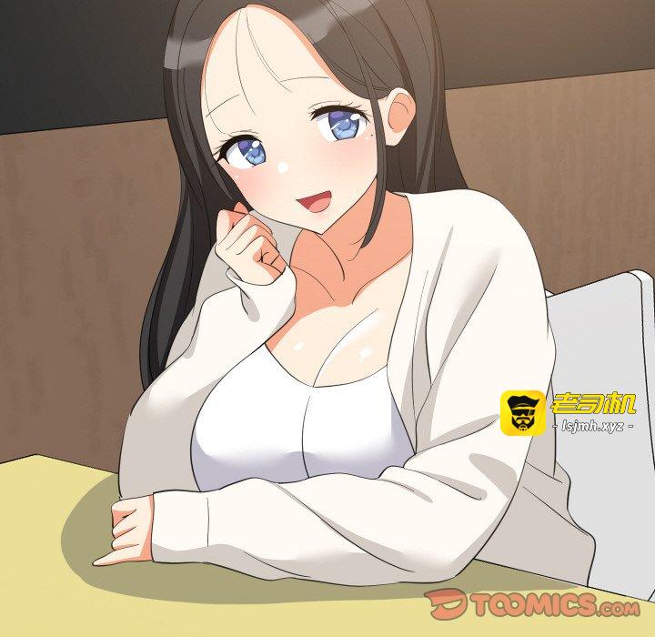 第71话 第 123 页