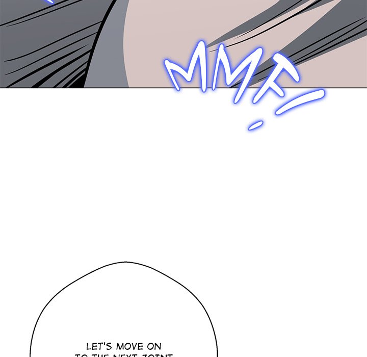 第45话 第 202 页