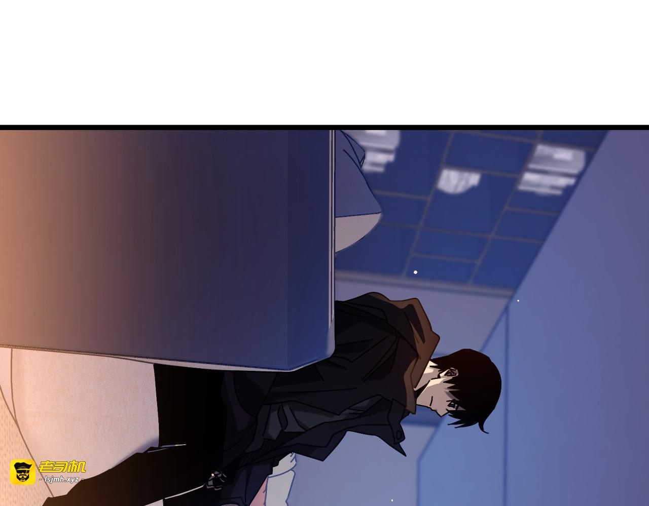 第43话 代打服务 第 83 页