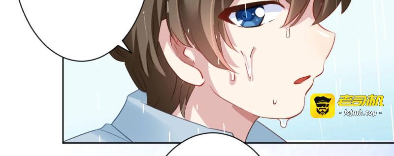 第37话 第28话-心光 第 63 页