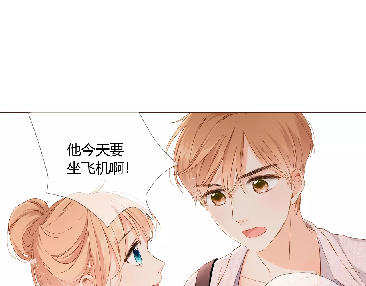 第64话 再见（上） 第 112 页