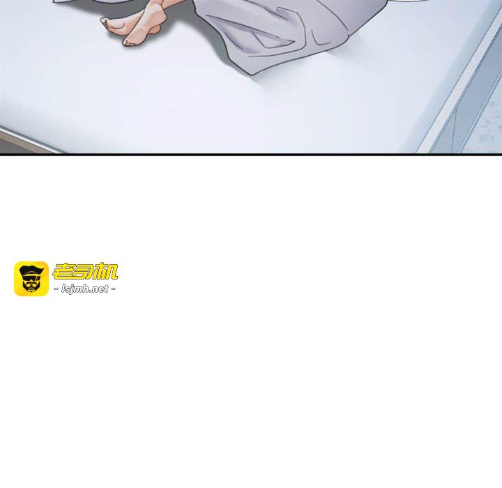 第5话 第 23 页