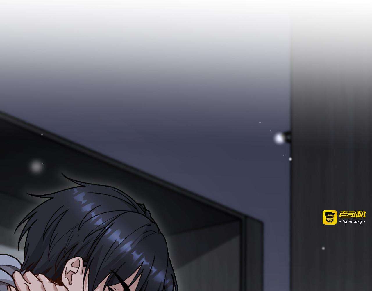 第61话 亲一口 第 69 页