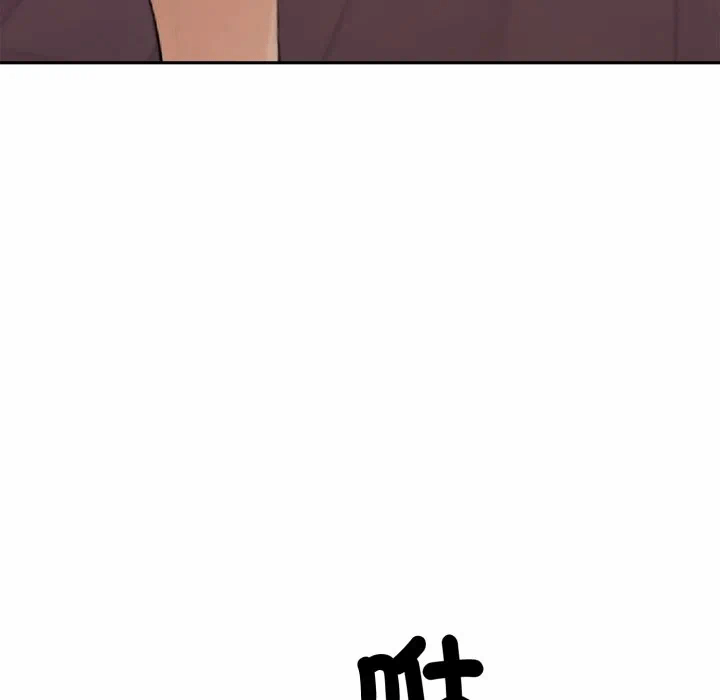 第17话 第 46 页