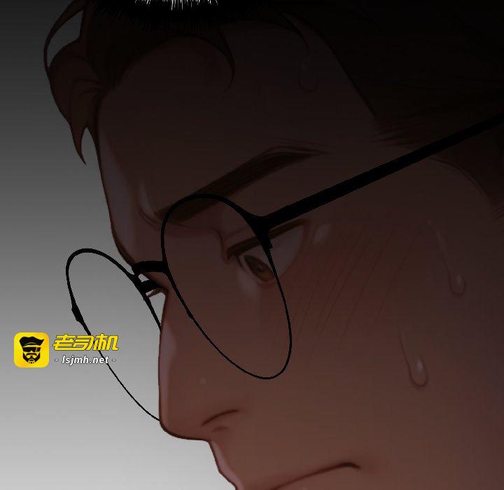 第5话 第 153 页