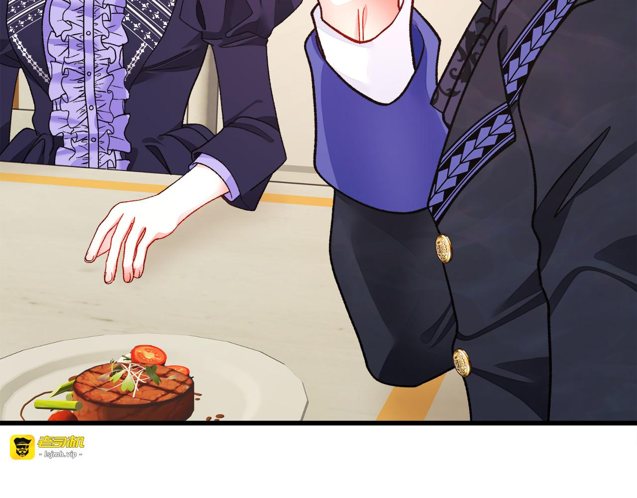 第94话 相亲相爱 第 187 页