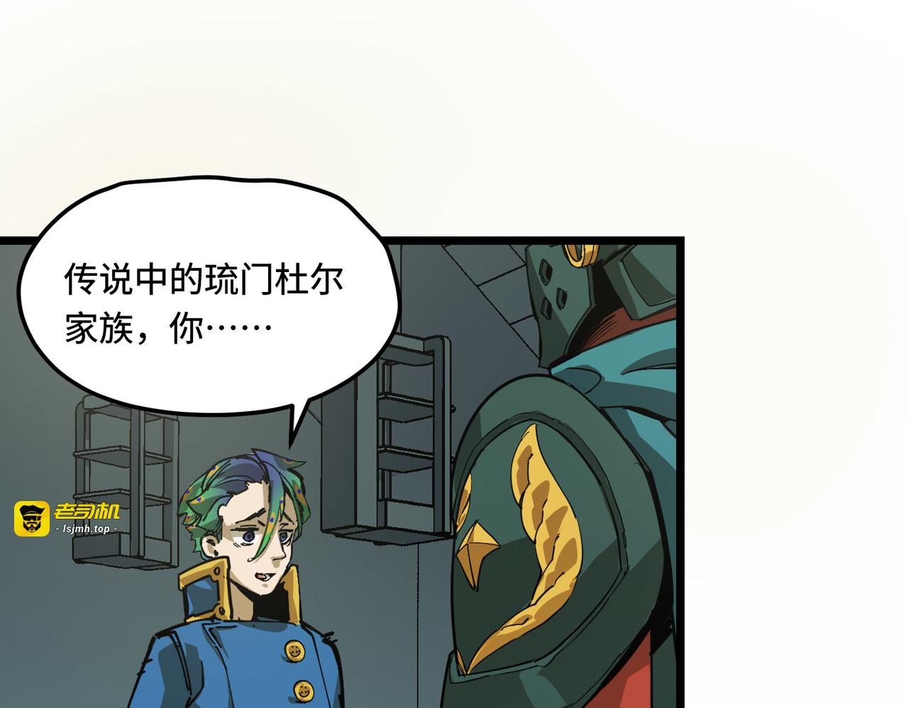 配合 第 43 页