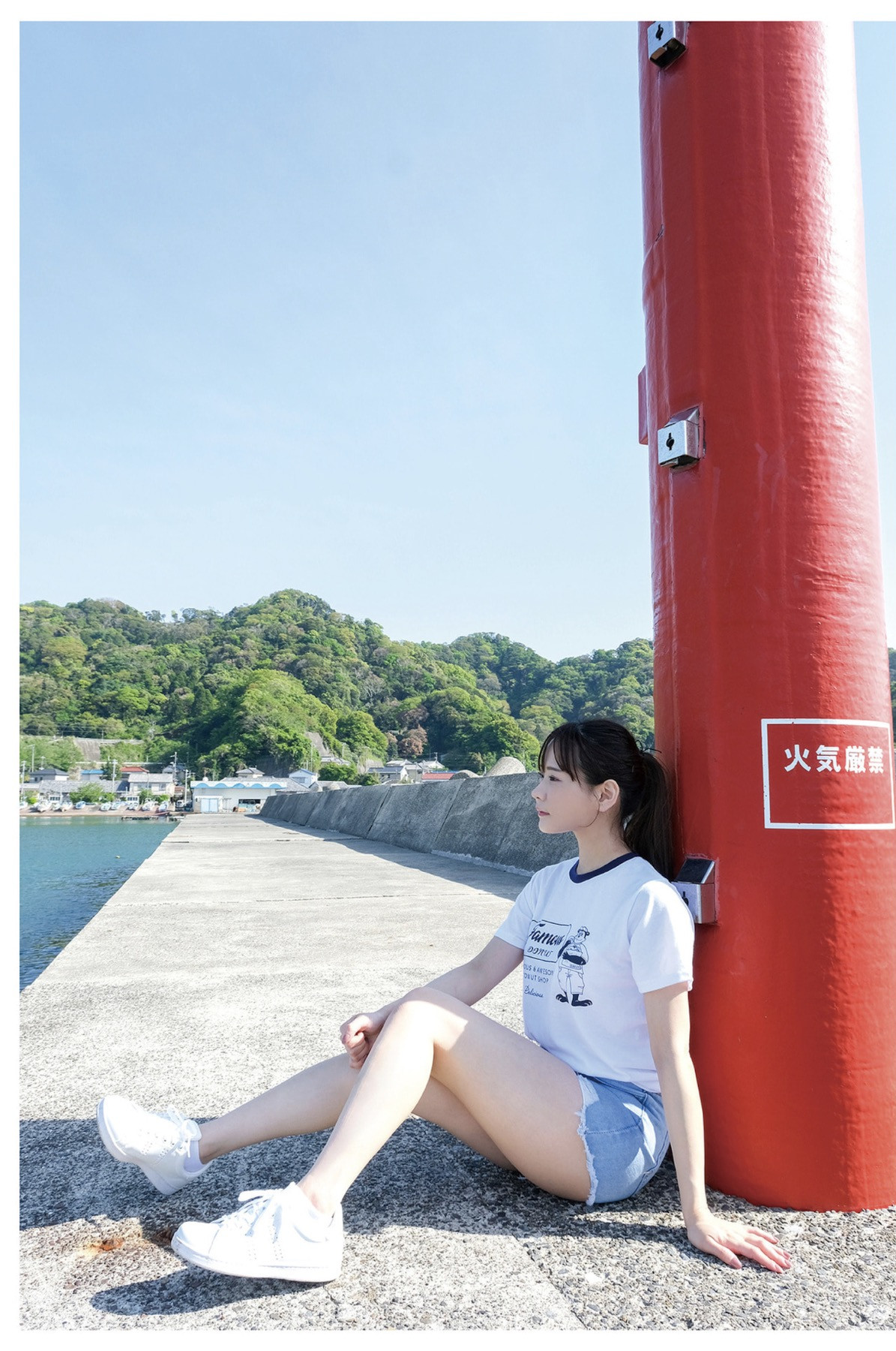 第1话 第 4 页