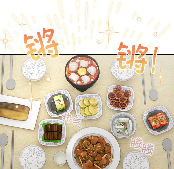 第5话 第 30 页