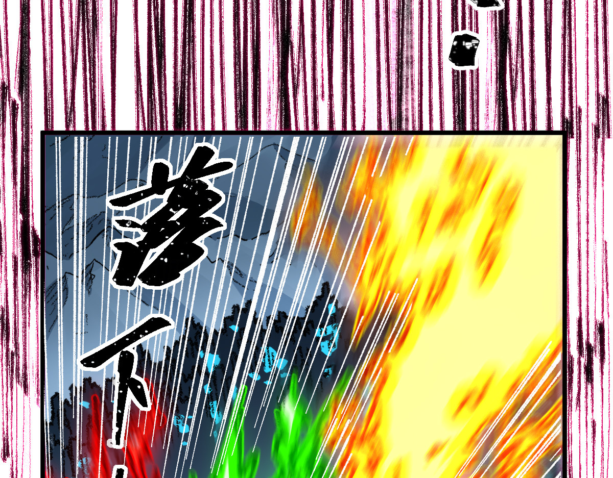 第267话 空投 第 120 页