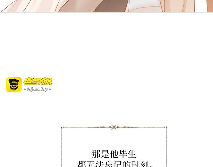 第42话 第 217 页